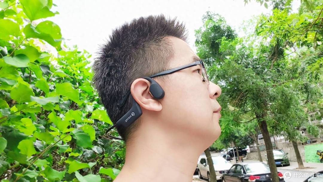 轻巧舒适,音质卓越:sanag塞那A30S Pro Max气传导运动耳机体验