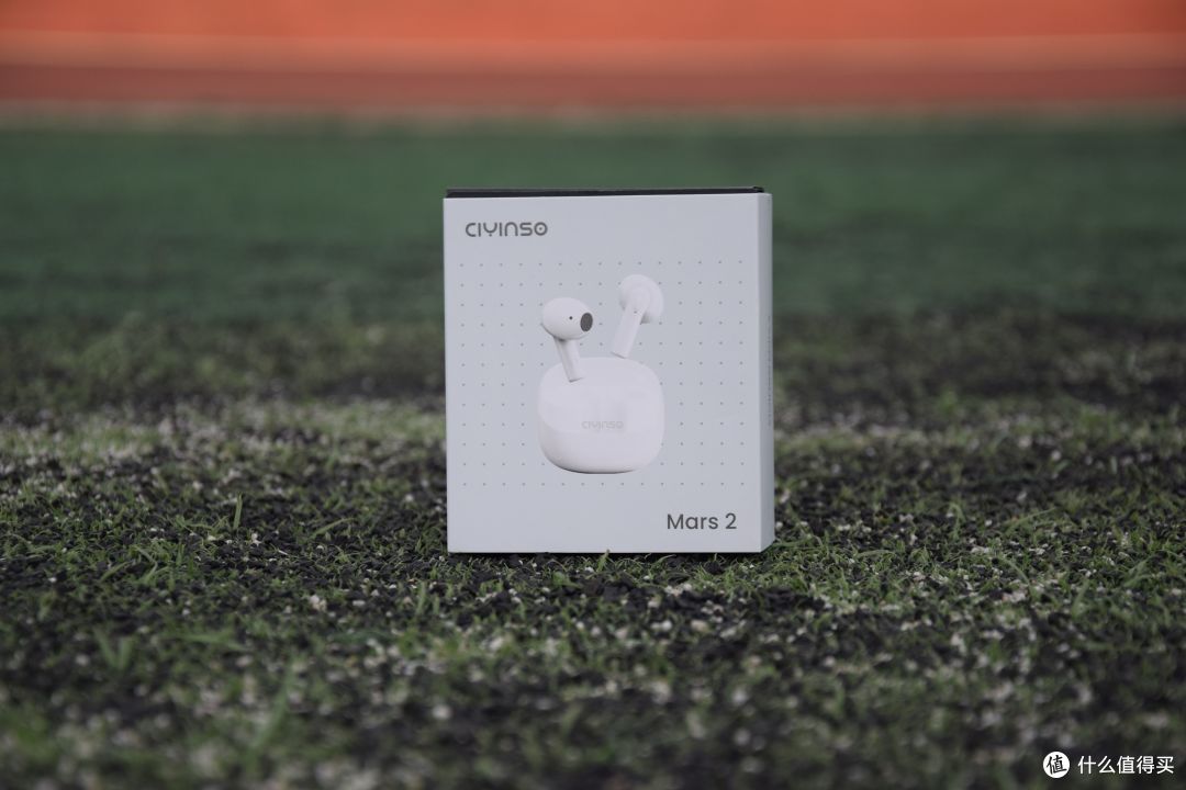 把宣传经费投入研发！瓷音未来Mars2体验：这才是高品质小厂