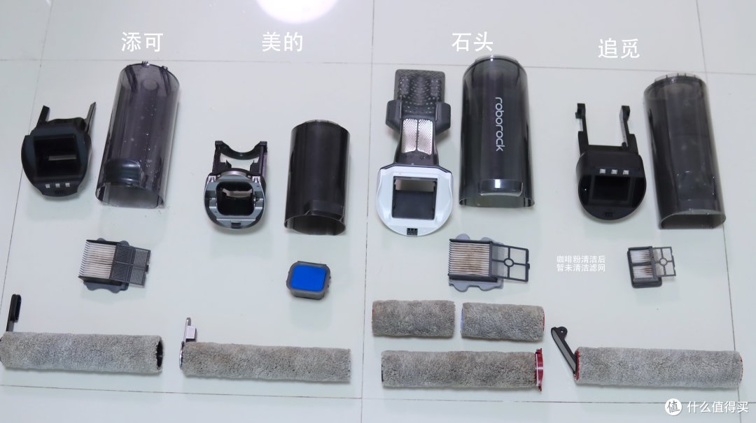 2023年追觅、美的、石头、添可热门洗地机横向测评 | 多功能清理毛发的家用洗地机怎么选？