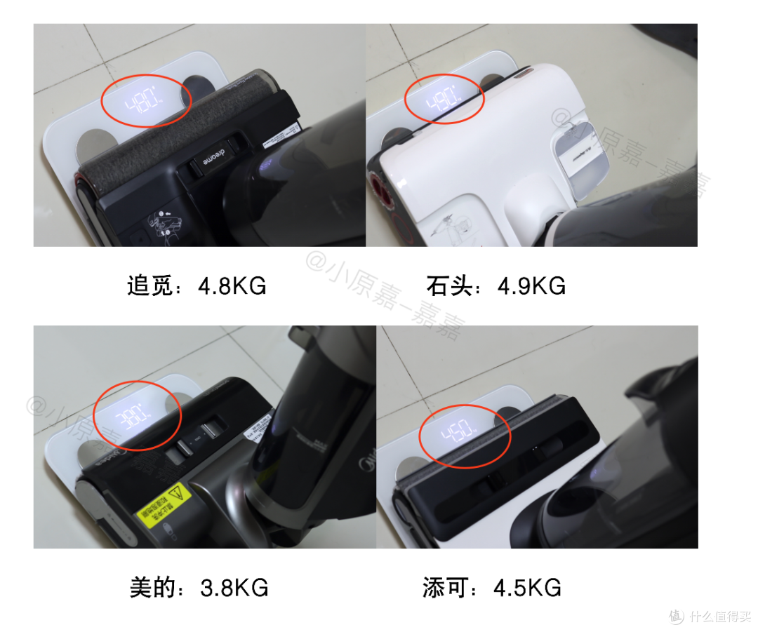 2023年追觅、美的、石头、添可热门洗地机横向测评 | 多功能清理毛发的家用洗地机怎么选？