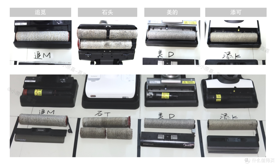 2023年追觅、美的、石头、添可热门洗地机横向测评 | 多功能清理毛发的家用洗地机怎么选？