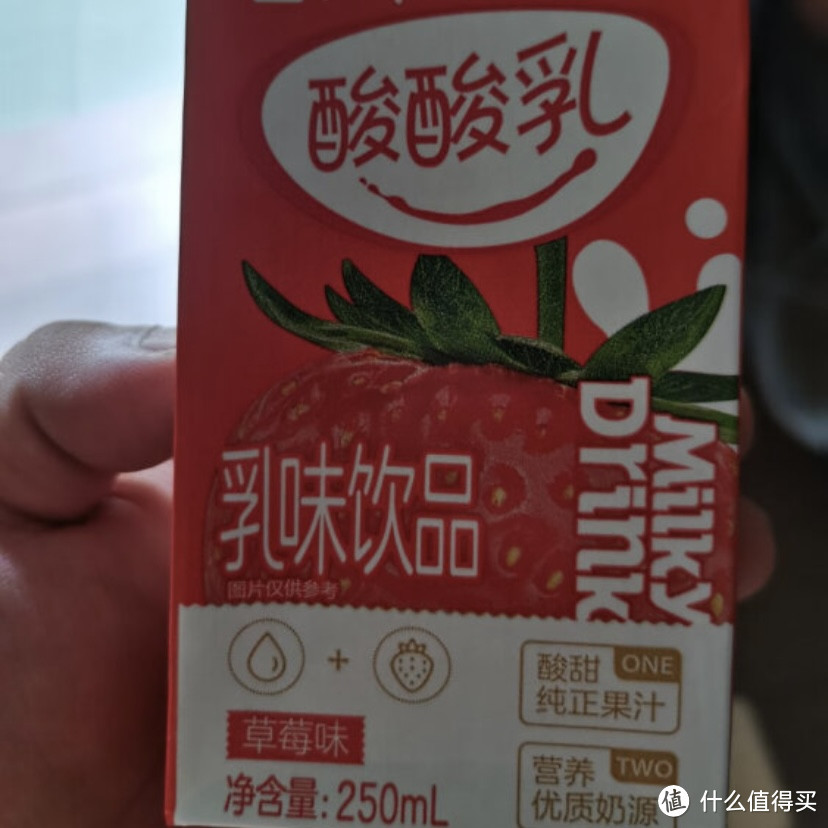 蒙牛酸酸乳：一个酸甜之旅