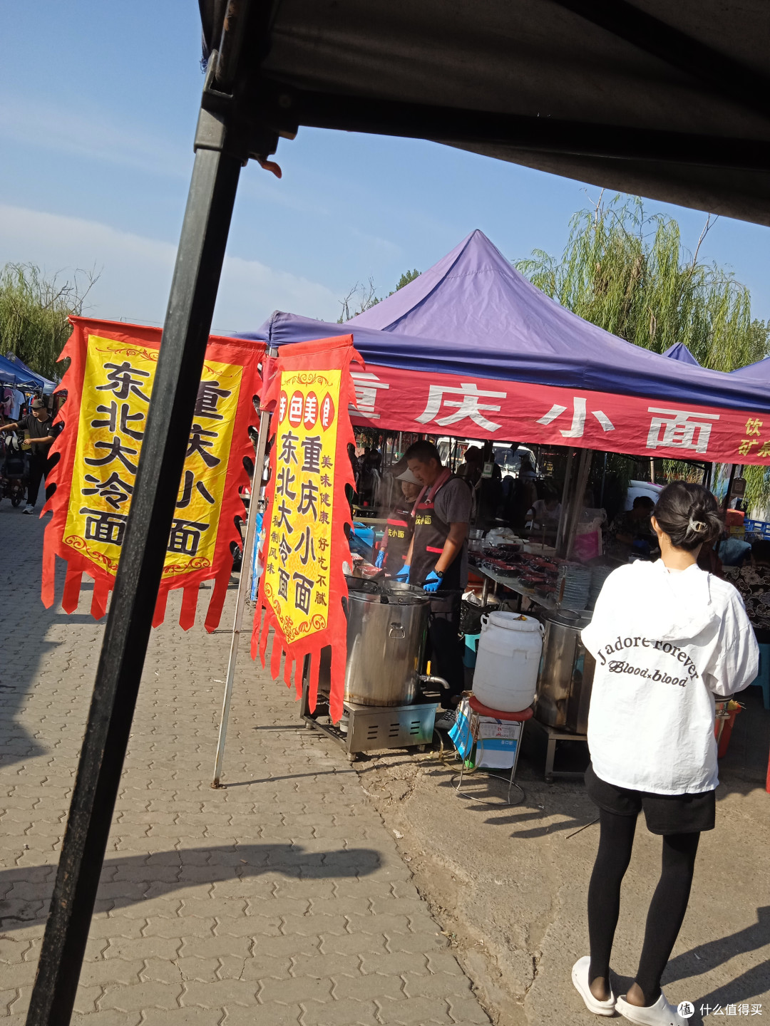 集市的重庆小面,牛肉拉面很不错啊