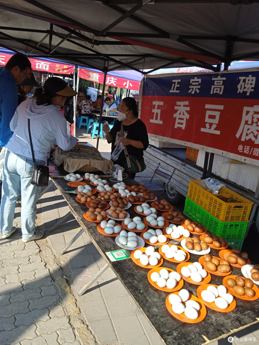 集市的重庆小面,牛肉拉面很不错啊