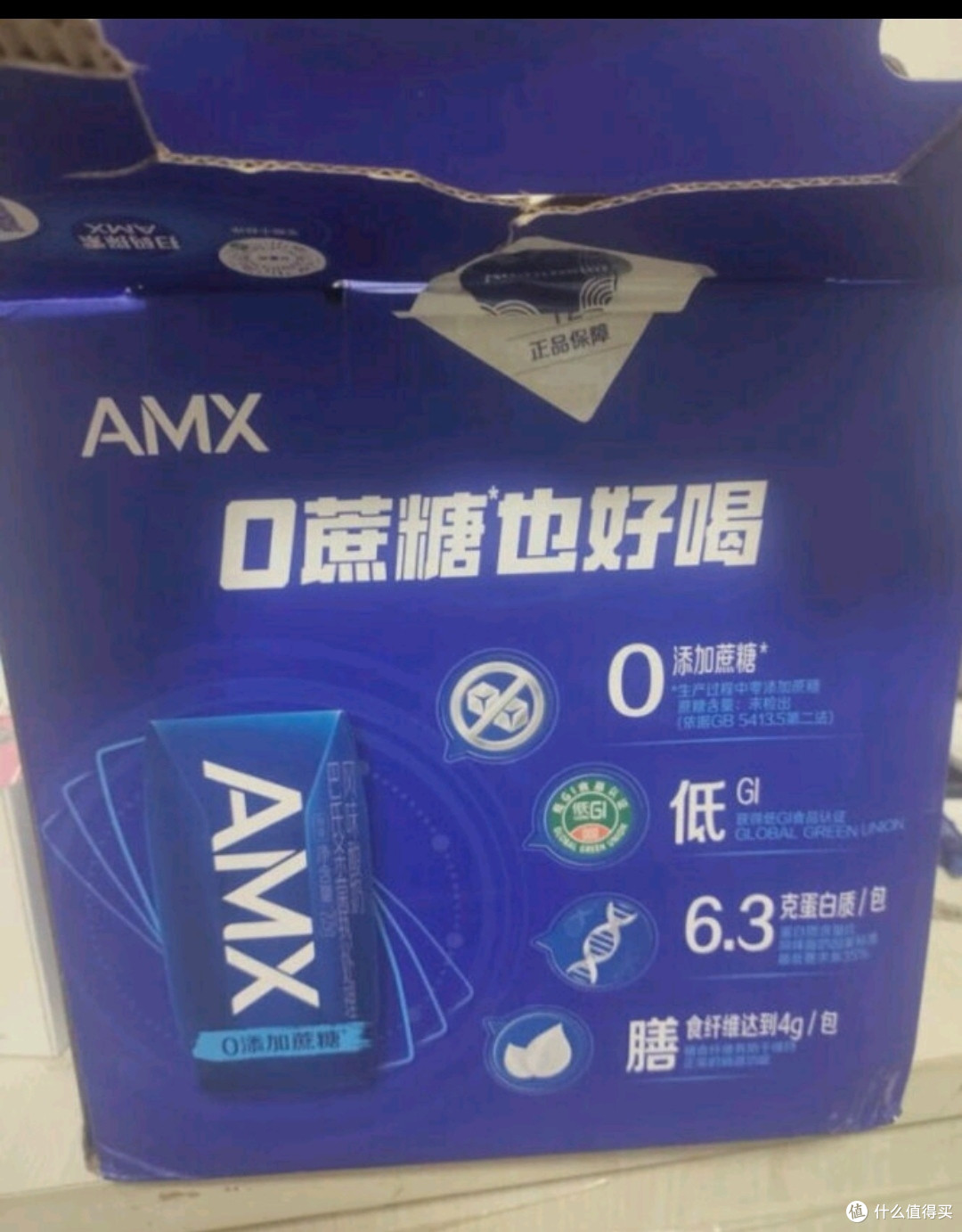 晒晒我的平时喝的酸牛奶及乳饮品