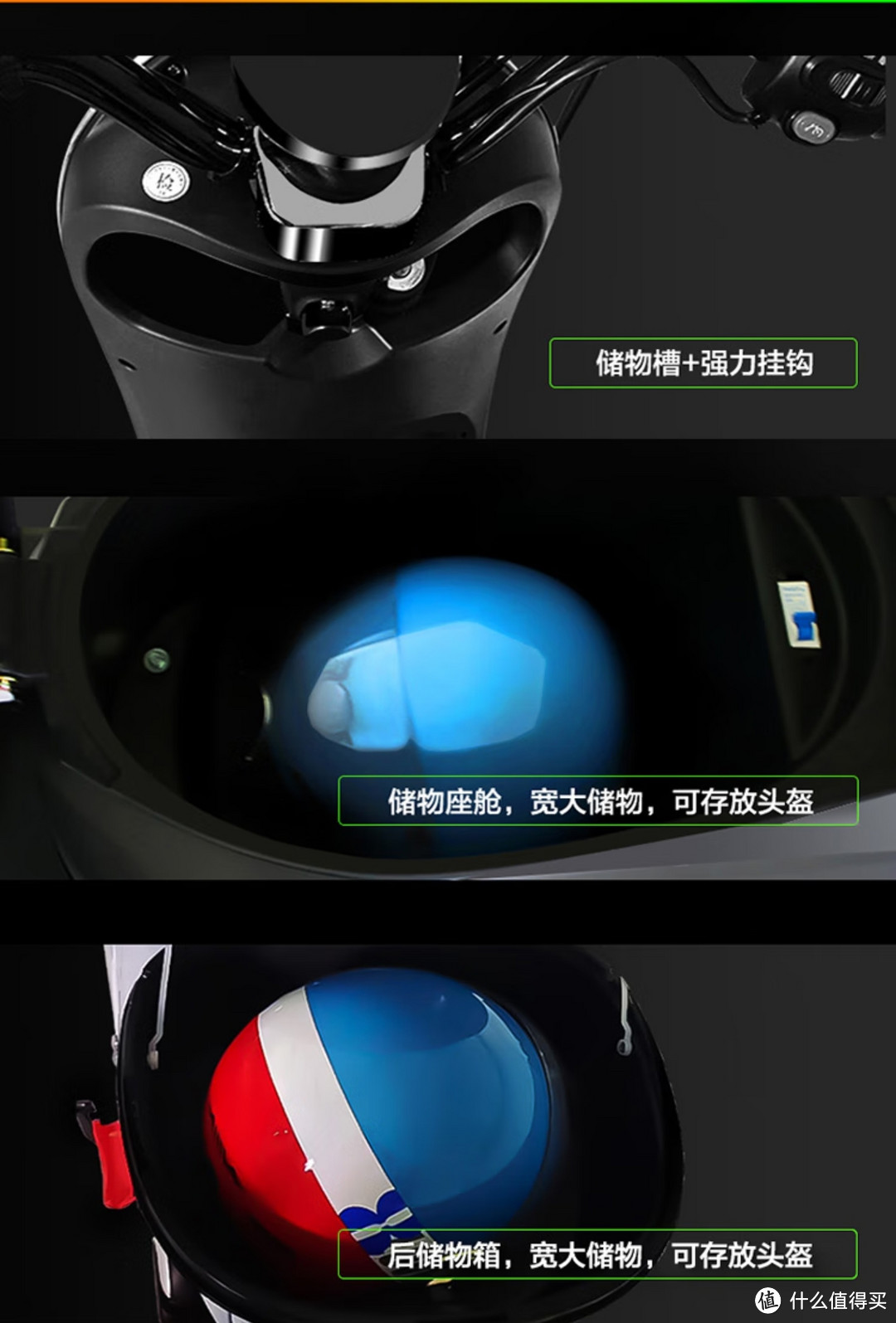 五星钻豹神车，只卖1888元，续航70km，1200W无刷电机，60V20天能电池。价格屠夫卷起来了