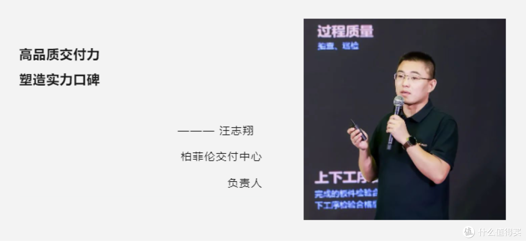 展会直击 | 柏菲伦亮相DDS潮流展,联合红星美凯龙启动百城千店项目