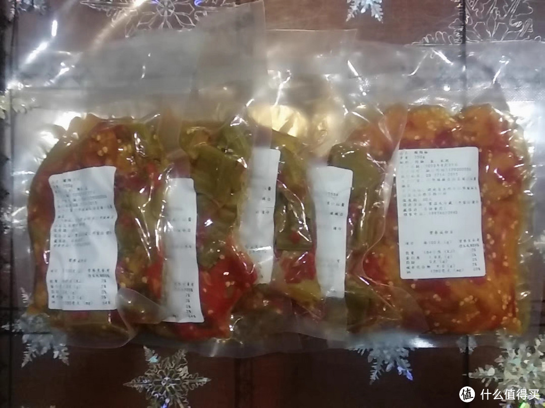 “湖南永州特产，农家自制剁辣椒，酸辣下饭菜，价格给力”