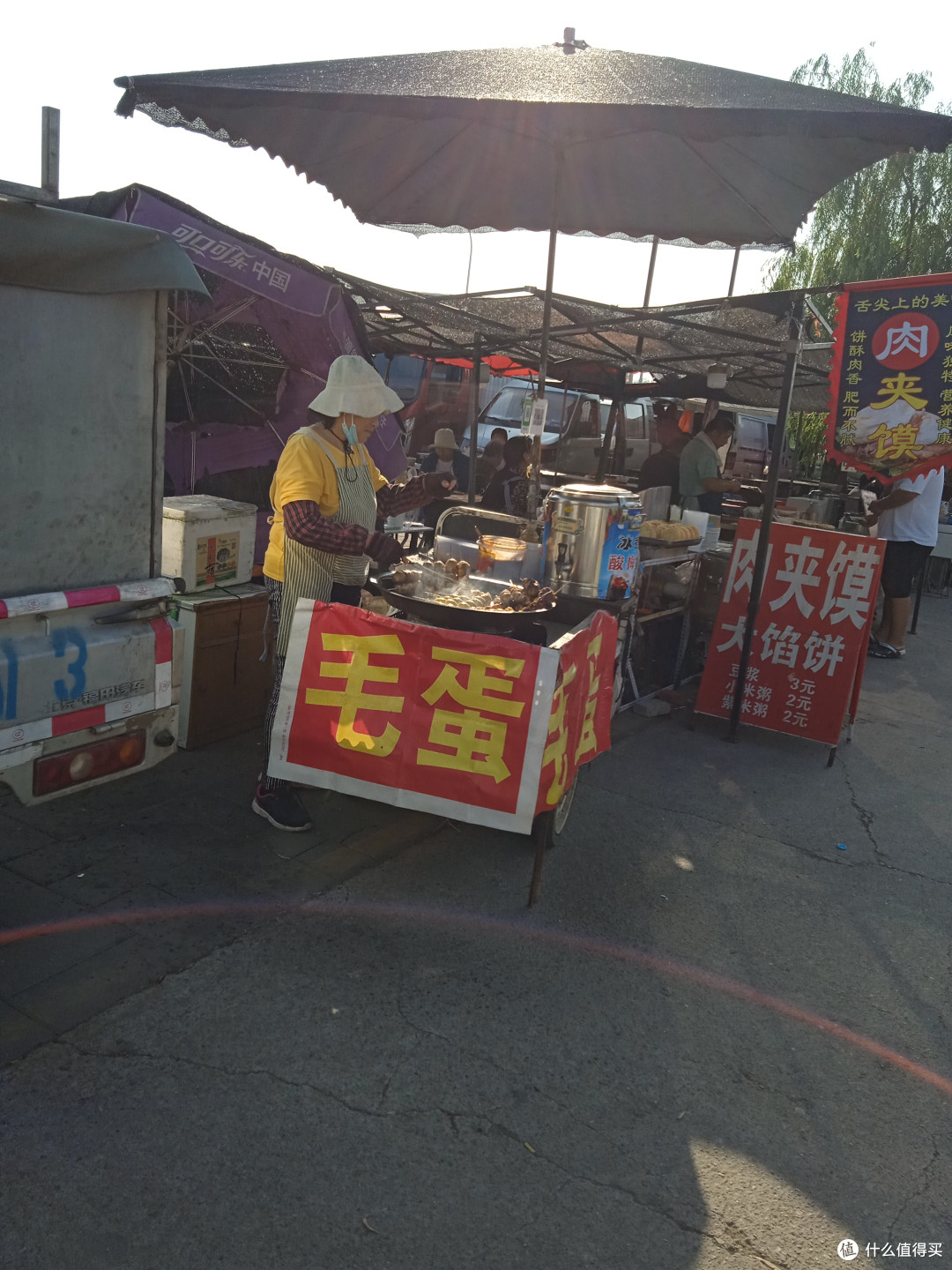 集市的补清凉冰粉非常好吃,只要十块