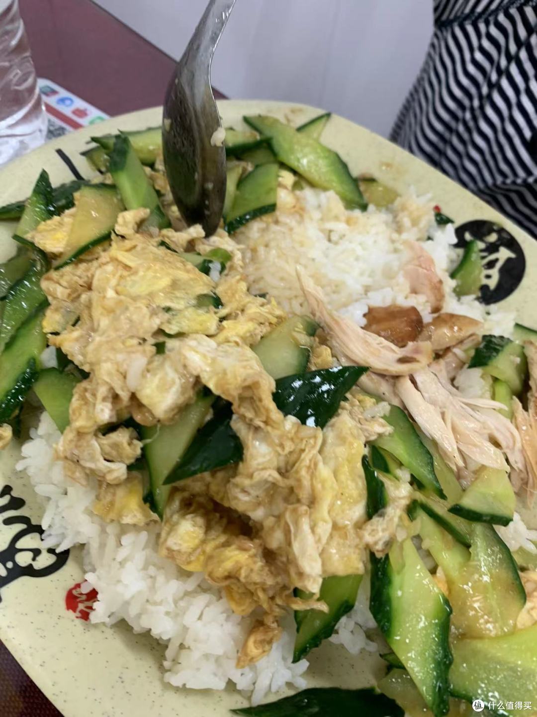 运动完租了一年车位吃个饭，一身汗