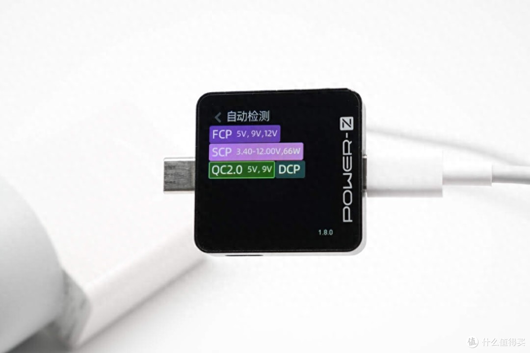 从进步到进化,折叠屏的毫米时代,HONOR荣耀 Magic V2手机评测