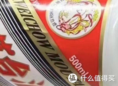 吃个油泼面，排队来了一杯酱香茅台一身汗