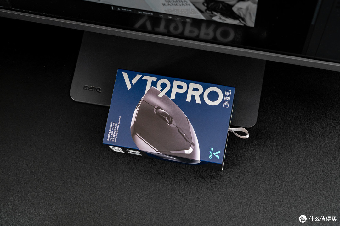 68g轻量化设计，可扩展4K回报率，雷柏VT9PRO双模游戏鼠标体验