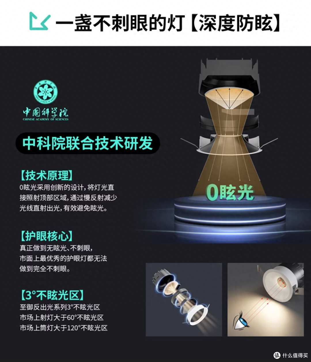 如何让孩子在成长中拥有“舒适”的陪伴？