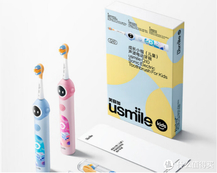 Usmile电动牙刷——选购攻略、体验评测、种草清单一一完美笑容的秘密