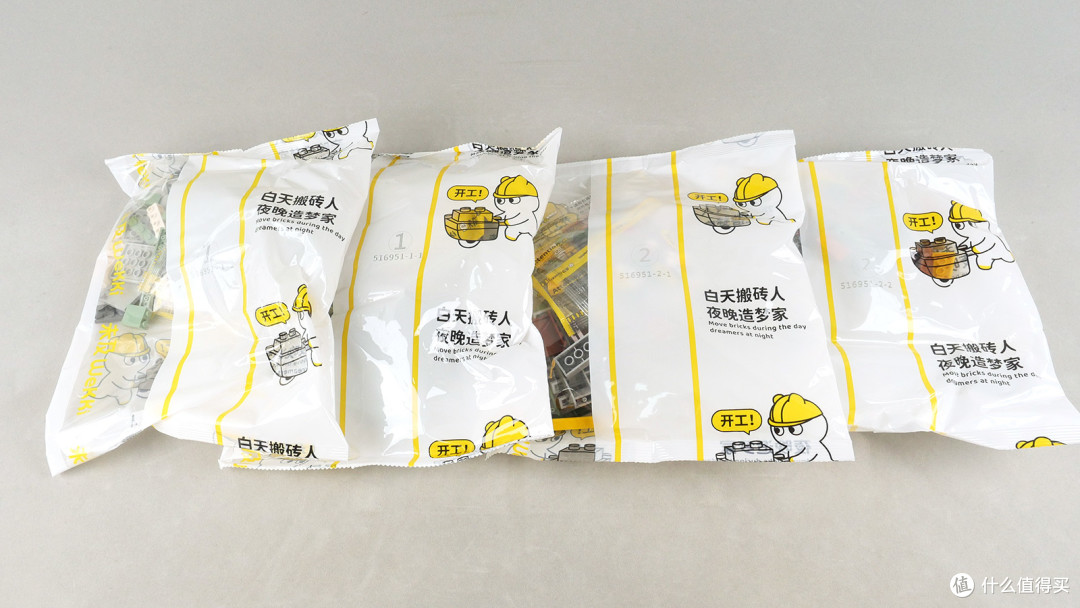 用4200片积木搭建的80年代街景表现如何呢？