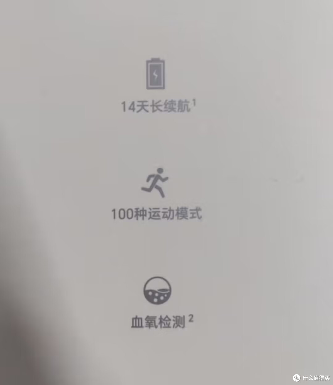 荣耀手表GS 3i测评体验:智能生活新伴侣