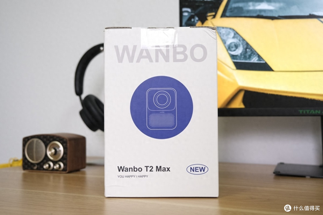市面上少有的百元投影仪,性价比被万播New T2 Max拿捏得“稳稳地”