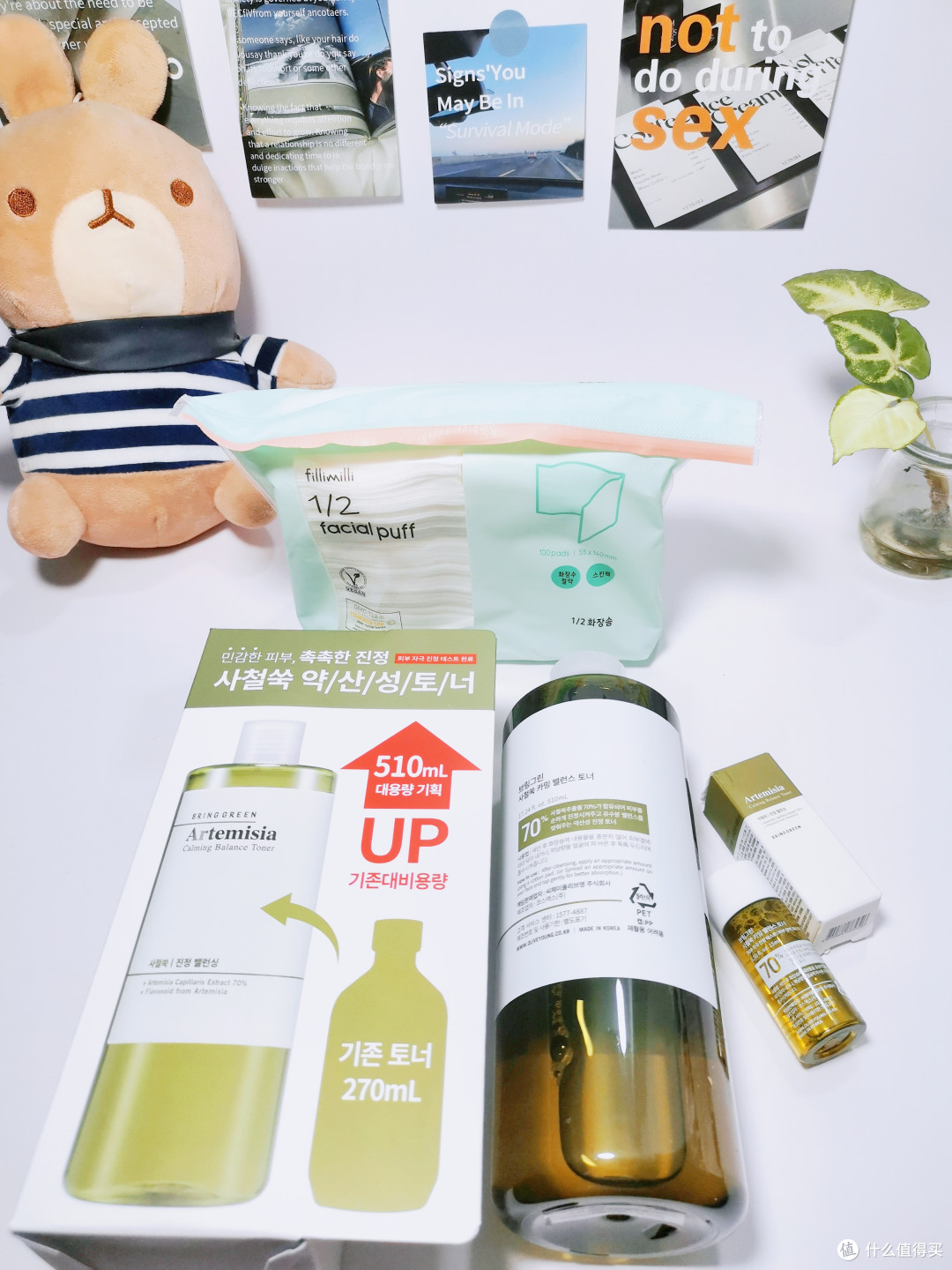这个爽肤水太好用了吧！