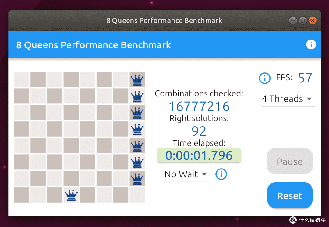零刻GTR6体验方德5.0国产Linux系统和Ubuntu 23.04系统,看看差距在哪里?
