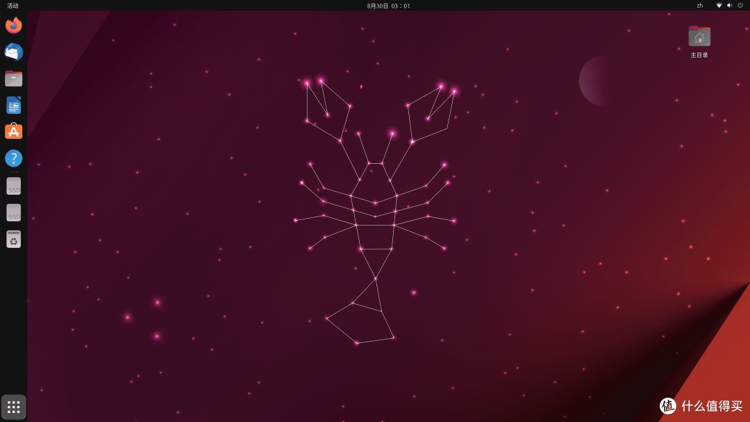 零刻GTR6体验方德5.0国产Linux系统和Ubuntu 23.04系统,看看差距在哪里?