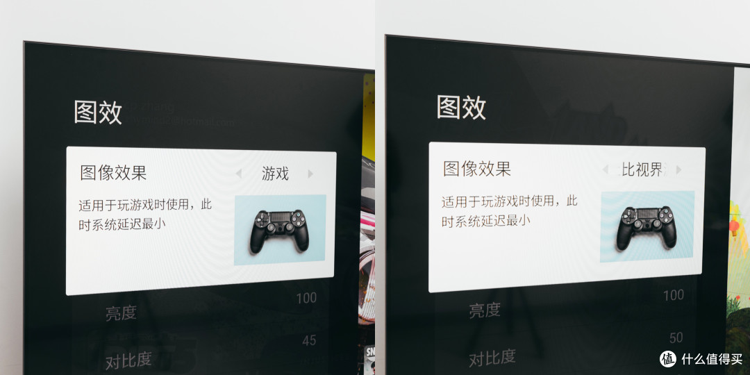 主打实用的电视体验起来如何？TCL真HDR电视T7H开箱