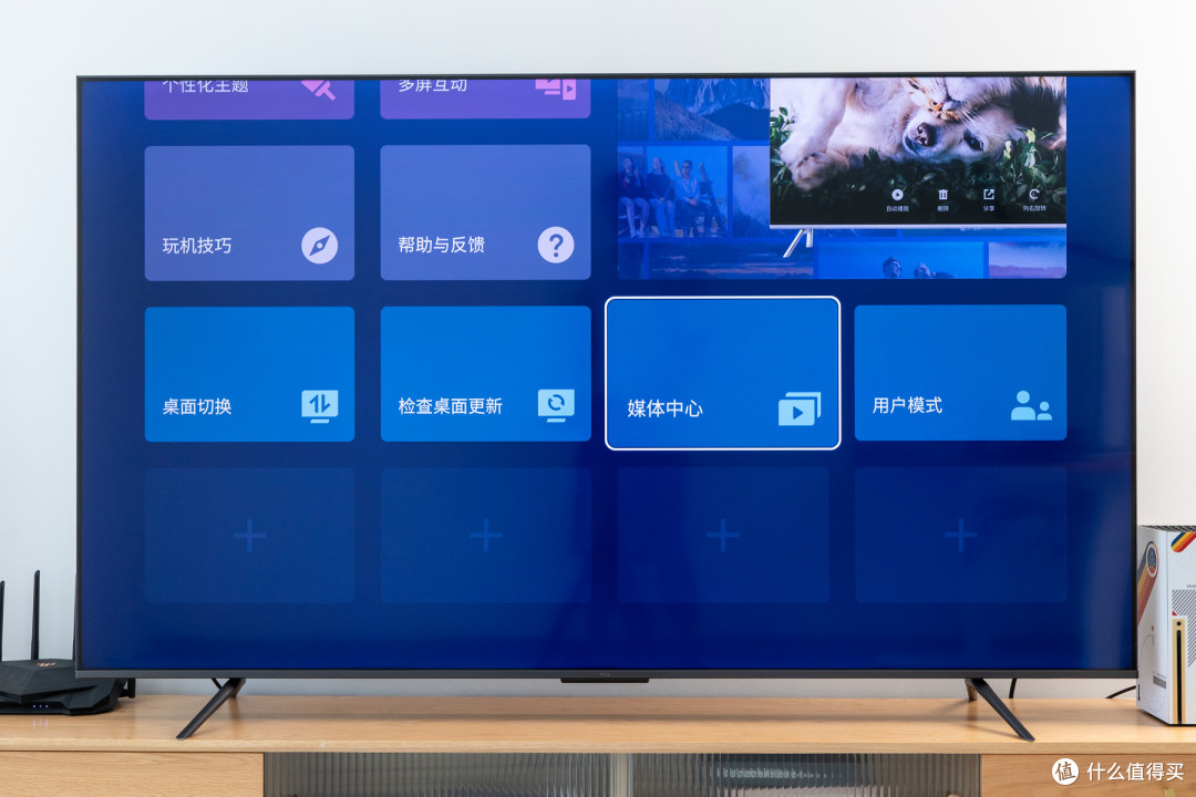 主打实用的电视体验起来如何？TCL真HDR电视T7H开箱