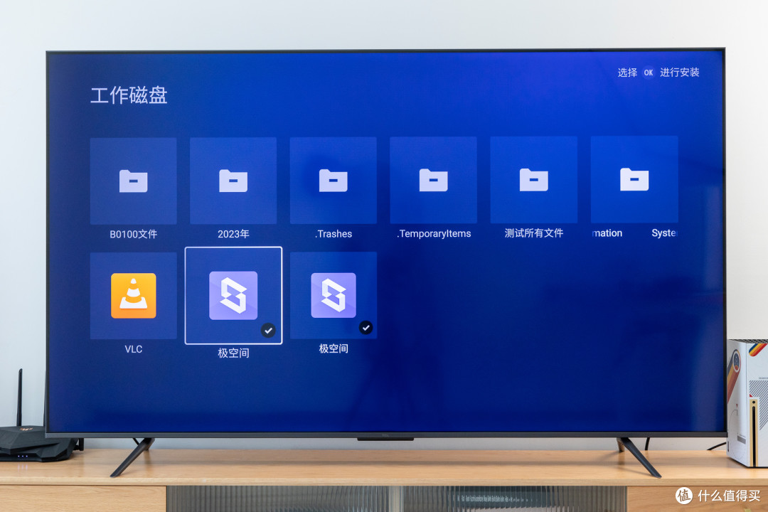 主打实用的电视体验起来如何？TCL真HDR电视T7H开箱
