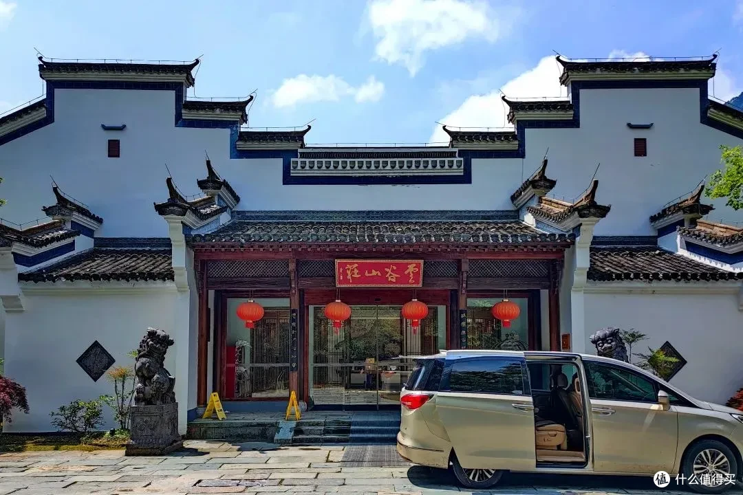 黄山祥源云谷酒店，出门即索道，高阶特种兵首选！