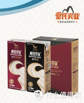 摩拉菲尔纯水牛奶才是宝藏乳品