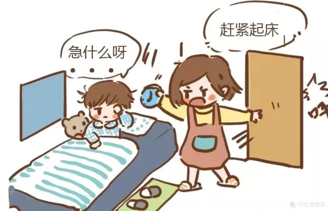 可以帮家里的小学生做好时间管理的小工具分享!