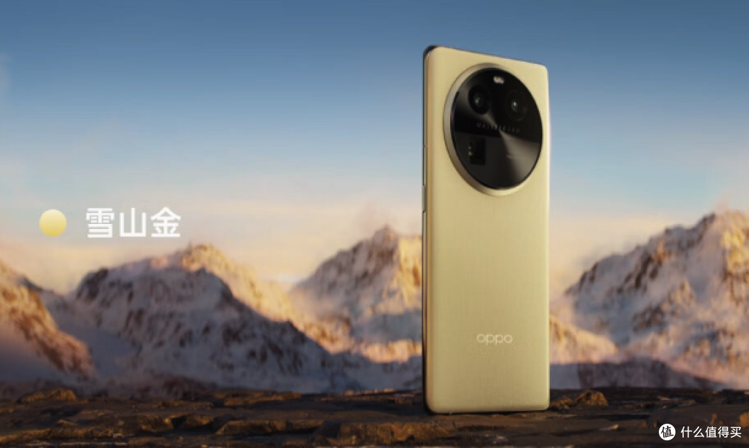 OPPOFindX6:标准版也高端,突降到3649元把利润让给用户
