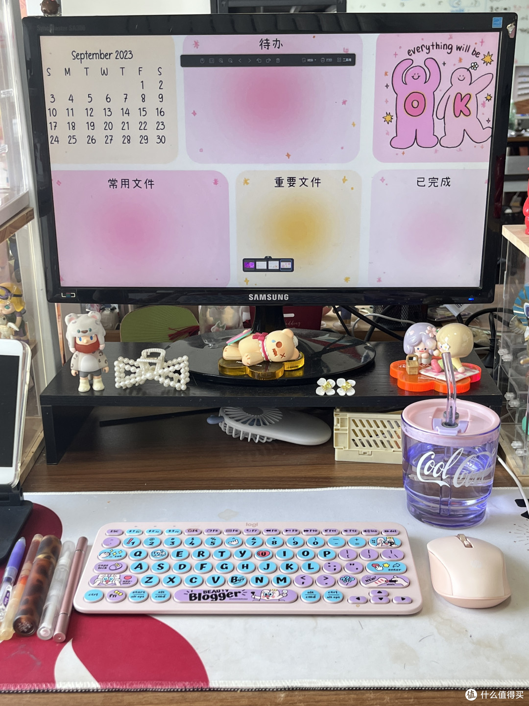 职场收纳!办公室改造玄学