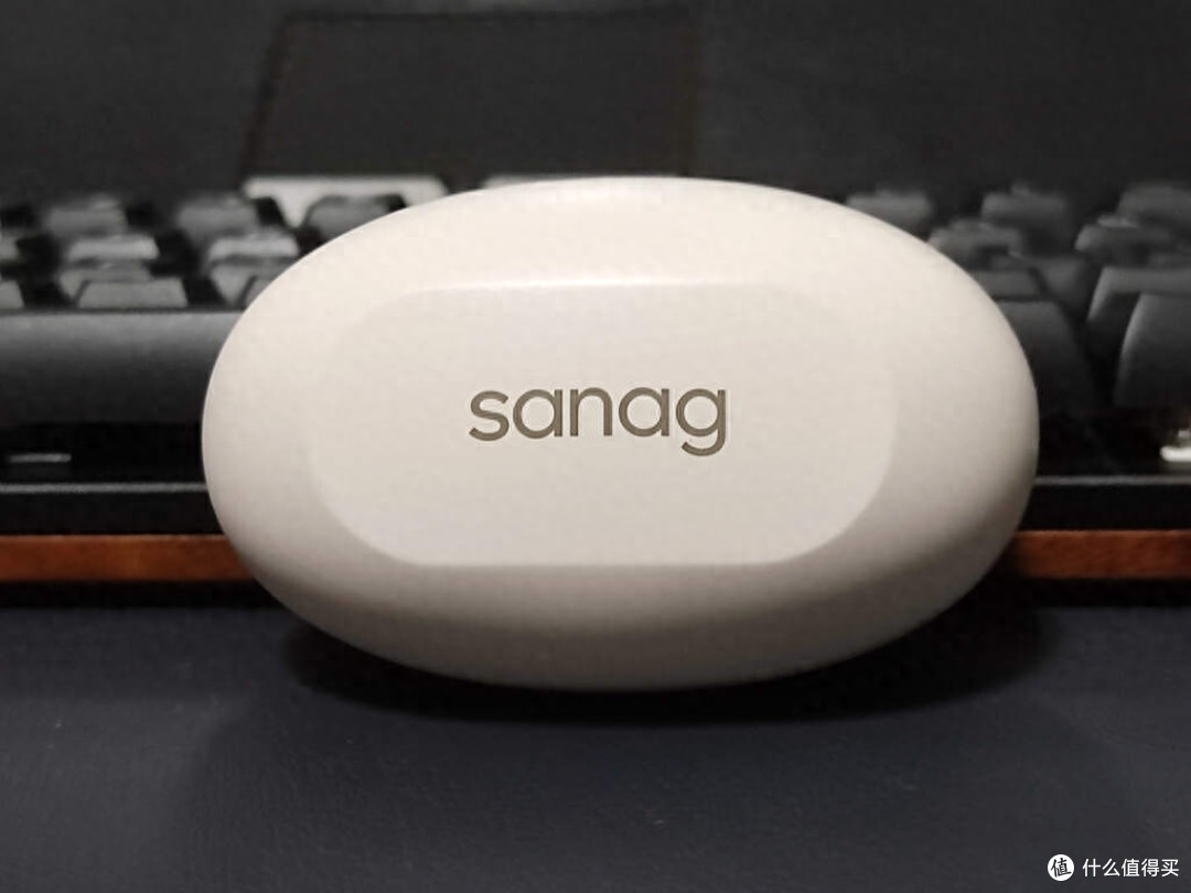 舒适新外形,好听不入耳—sanag Z51 AI MAX蓝牙耳机体验