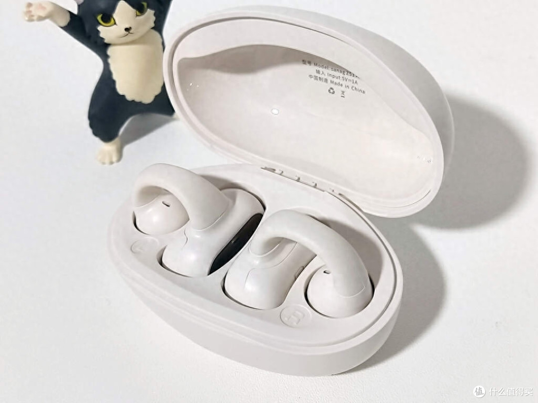 舒适新外形,好听不入耳—sanag Z51 AI MAX蓝牙耳机体验