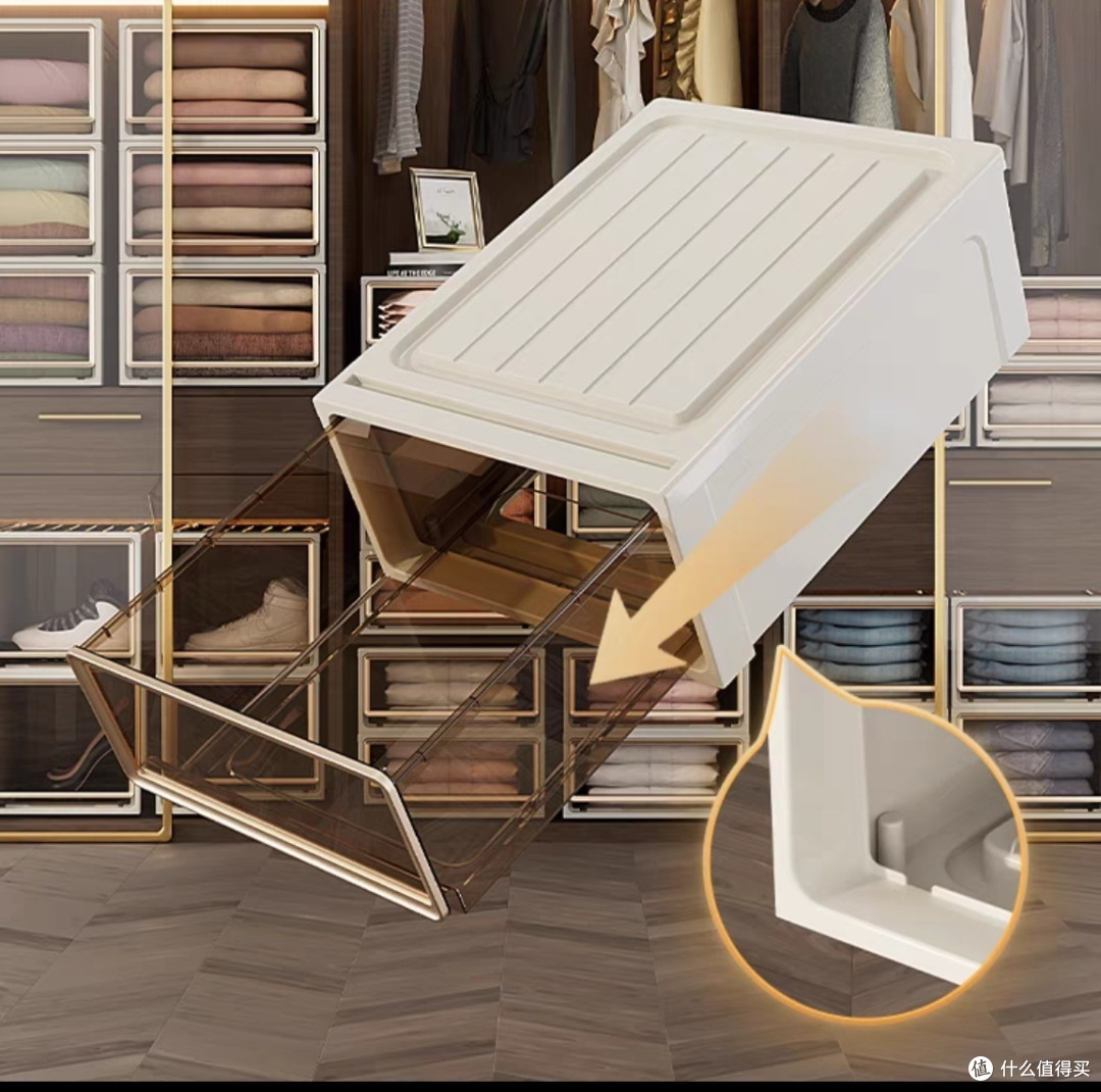 沉浸式收纳,收纳无忧!