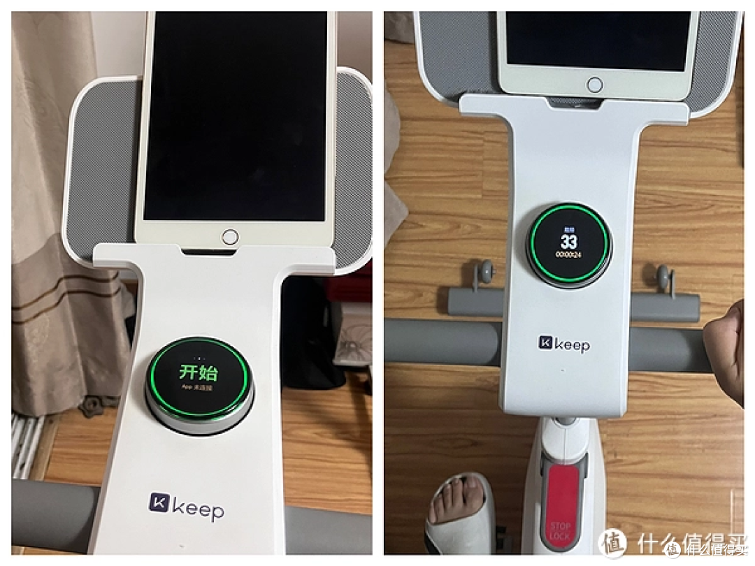 宅家减肥神器!骑了半年keep mini动感单车,我有这些想说