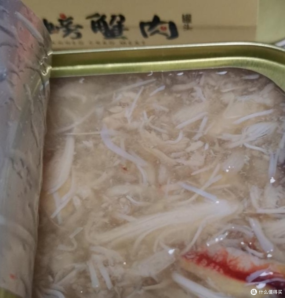 非常喜欢的一款螃蟹肉