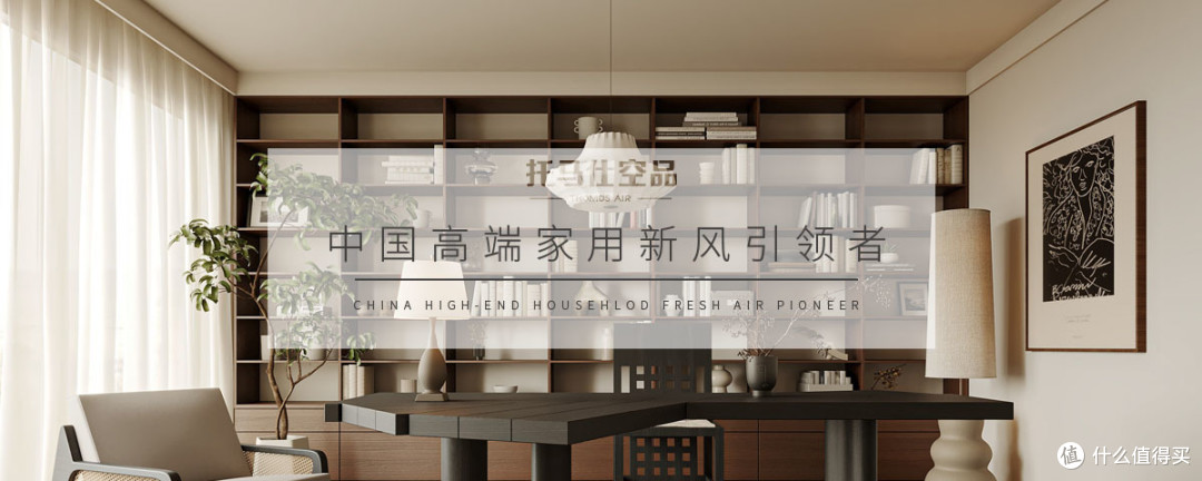 你家的油烟机成了‘闲置品’吗?别再犯这个健康大忌!