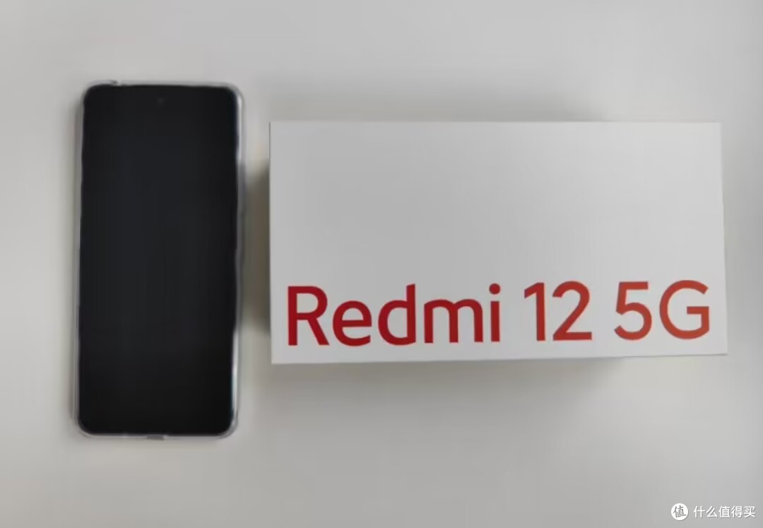 Redmi 12 5G版测评体验:性价比之选,老年人和学生的明智之选