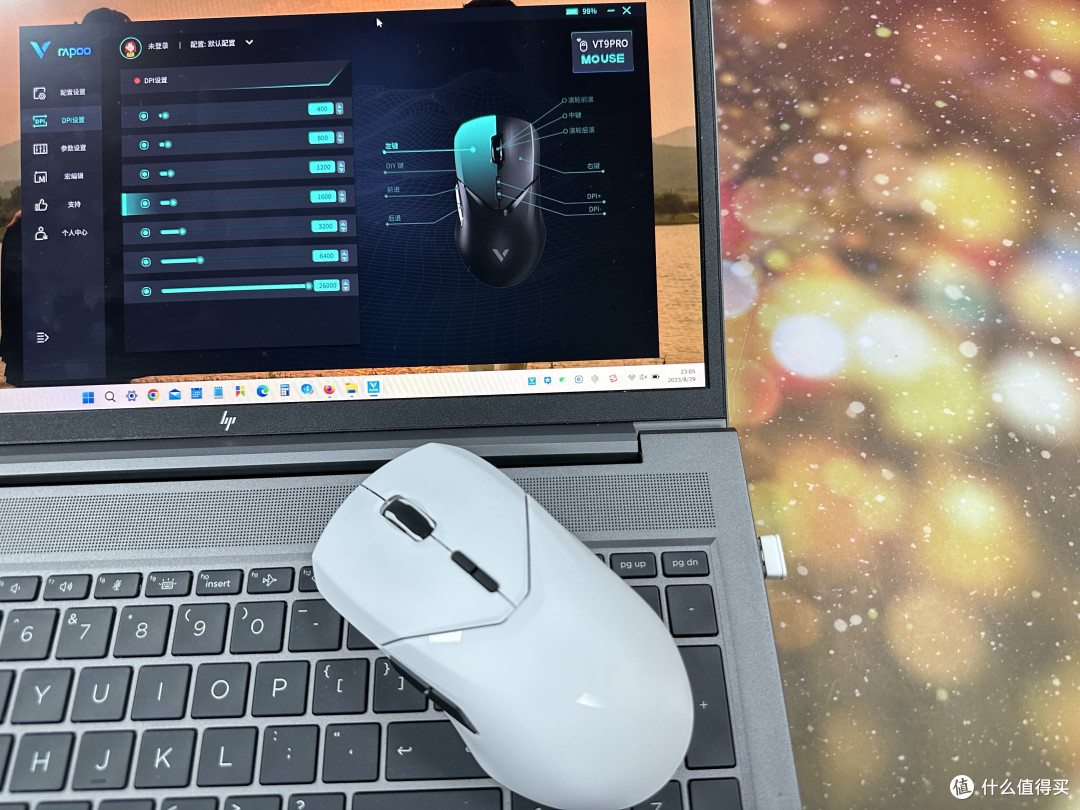 轻量高响应，电竞长续航——雷柏VT9PRO游戏鼠标轻体验