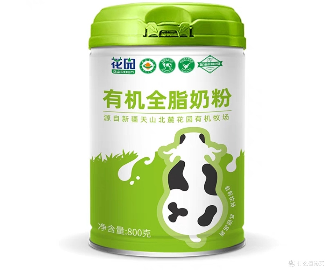 新疆本地人喝什么酸奶之花园酸奶