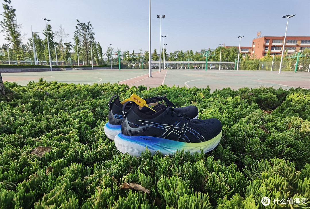 你礼貌吗？穿亚瑟士（ASICS）GEL-NIMBUS 25跑出4分配！