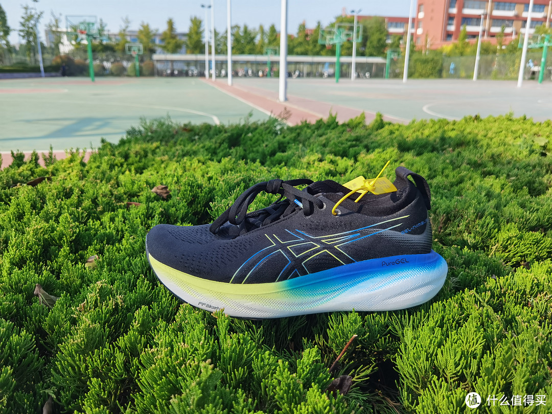 你礼貌吗？穿亚瑟士（ASICS）GEL-NIMBUS 25跑出4分配！