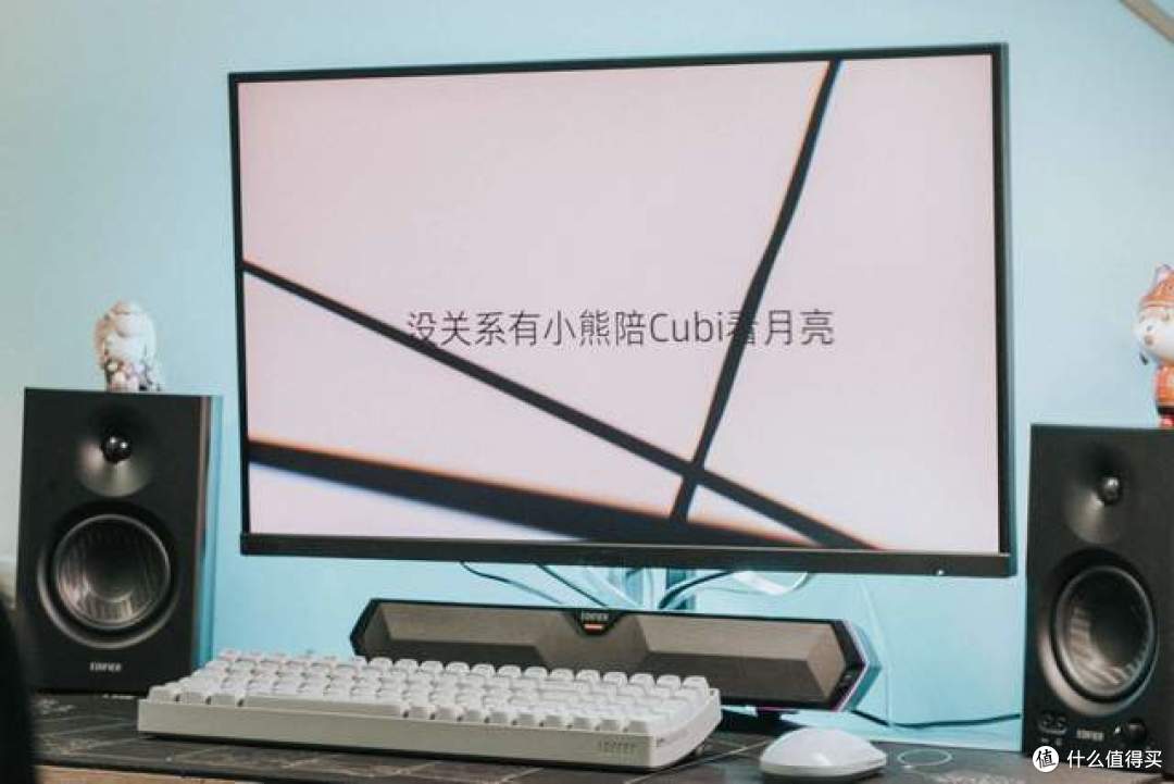 音响想要音质好,不妨试试监听音箱!漫步者MR4体验分享
