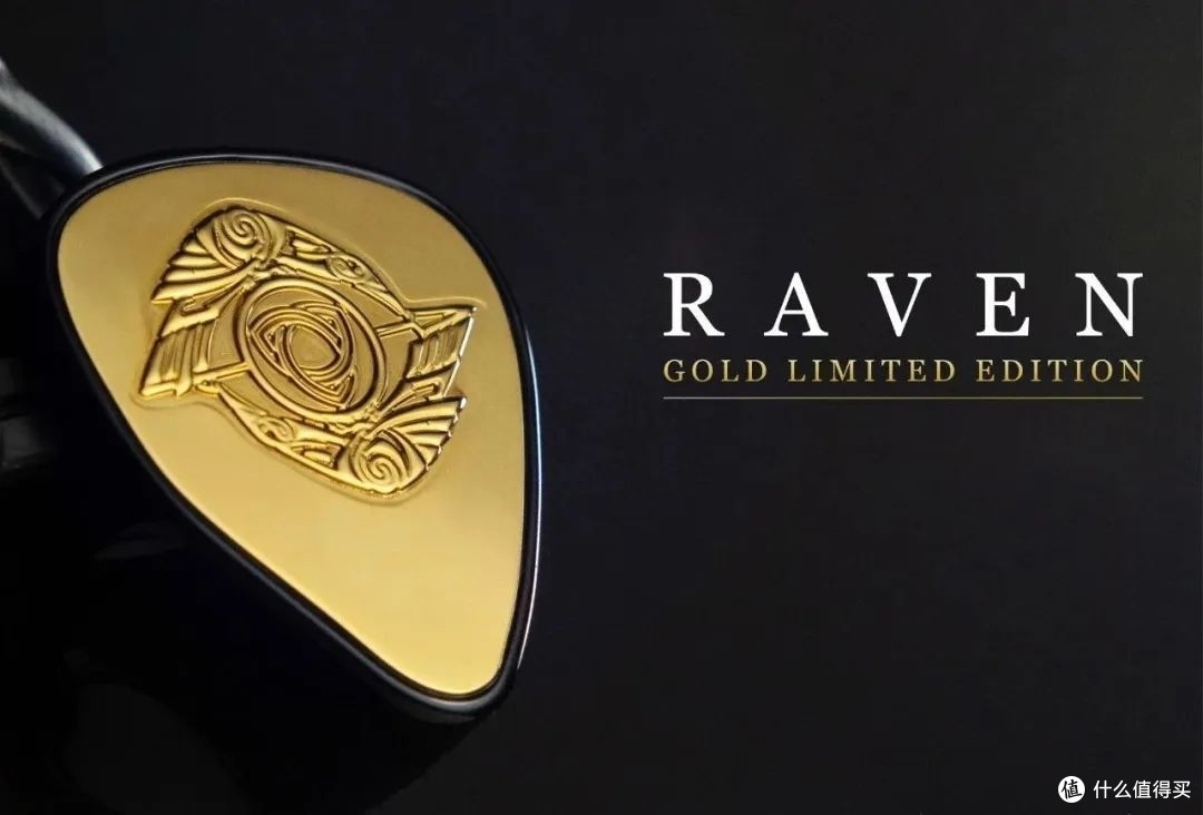 【新品发布】美国Empire Ears全新旗舰RAVEN正式发布