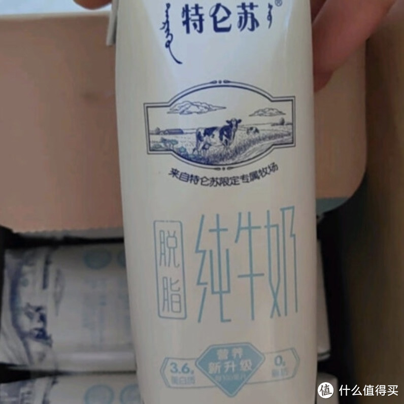 特仑苏纯牛奶：一场奶香与营养的盛宴