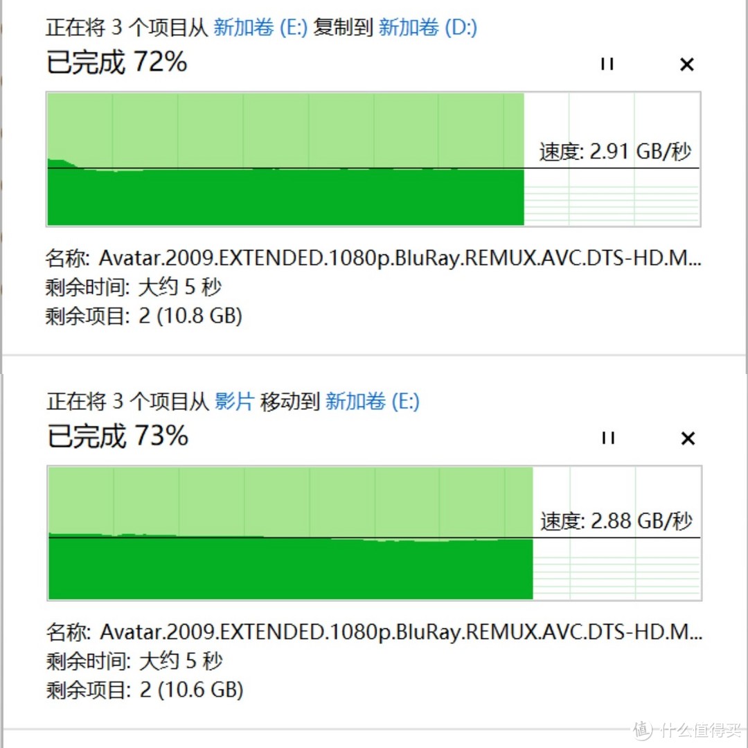 又一款高性能PCIe 4.0硬盘，2T版朗科 NV7000-t装机实测