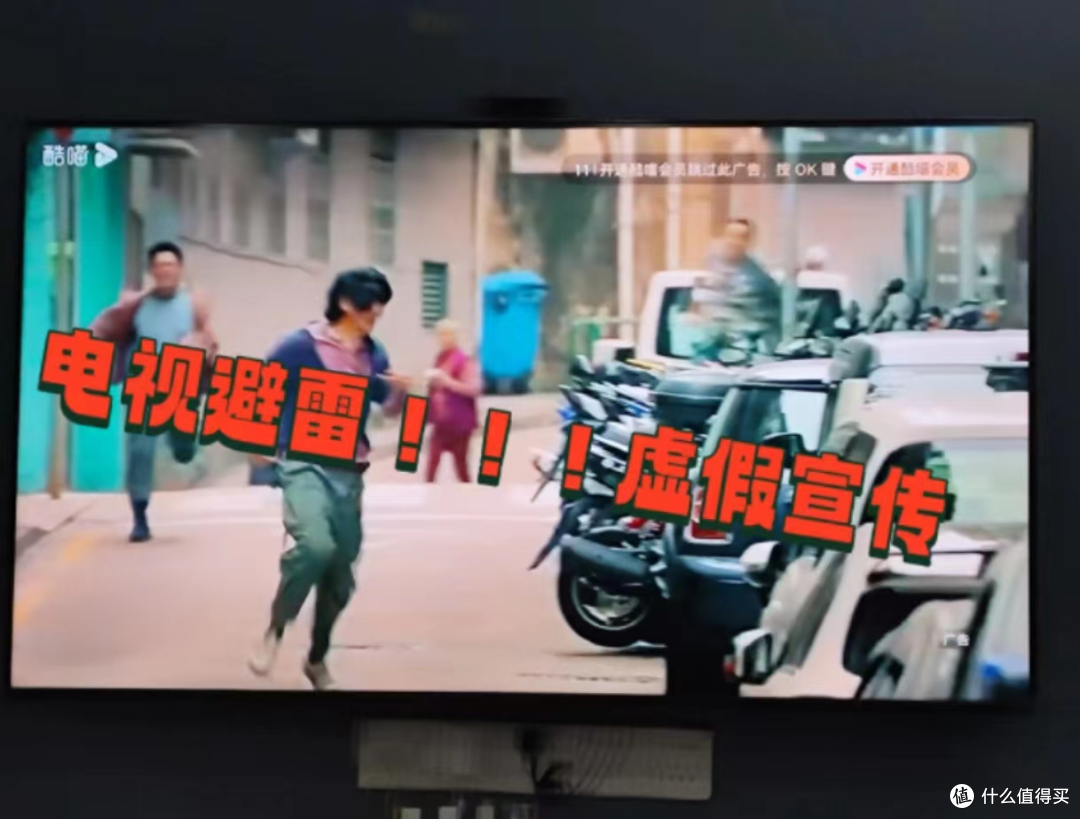 醒醒!百元HDR电视不存在,要想不再被“偷袭”,几大标准得看准