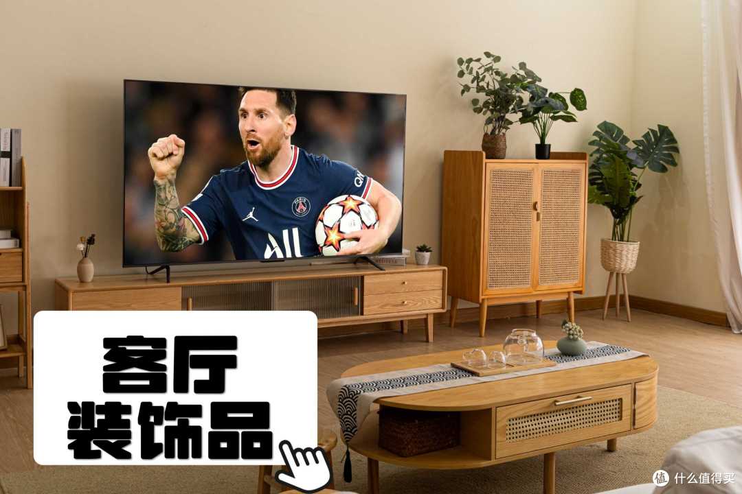 醒醒!百元HDR电视不存在,要想不再被“偷袭”,几大标准得看准
